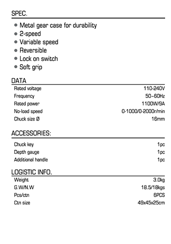 2024 JMT_目录(1) 20240514 OK-26.2jpg.jpg