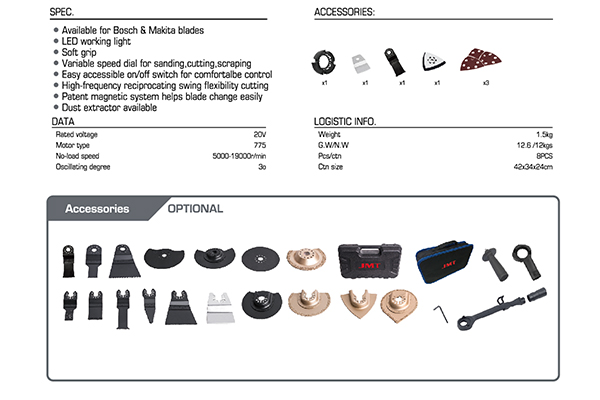 2024 JMT_目录(1) 20240514 OK-16.2jpg.jpg