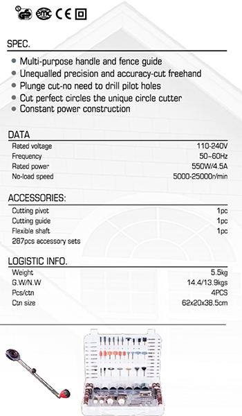 2024 JMT_目录(1) 20240514 OK-19.2jpg.jpg