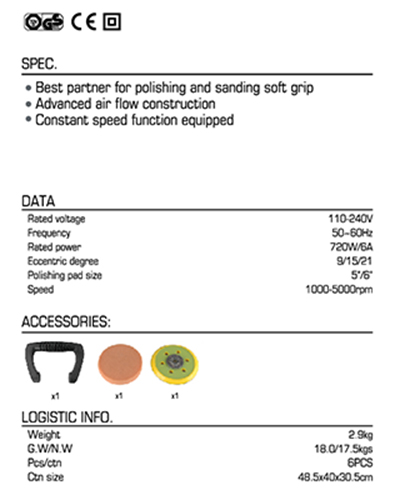2024 JMT_目录(1) 20240514 OK-11.2jpg.jpg