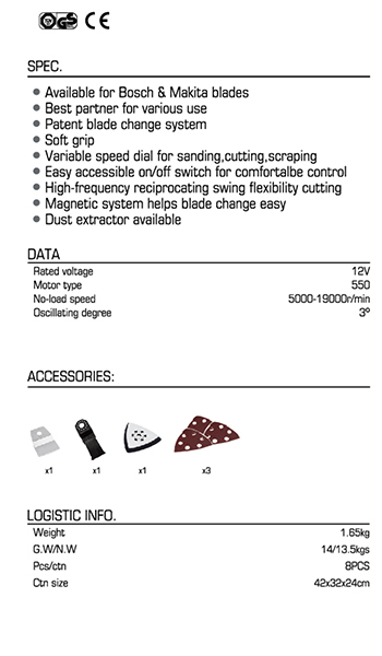 2024 JMT_目录(1) 20240514 OK-17.2jpg.jpg